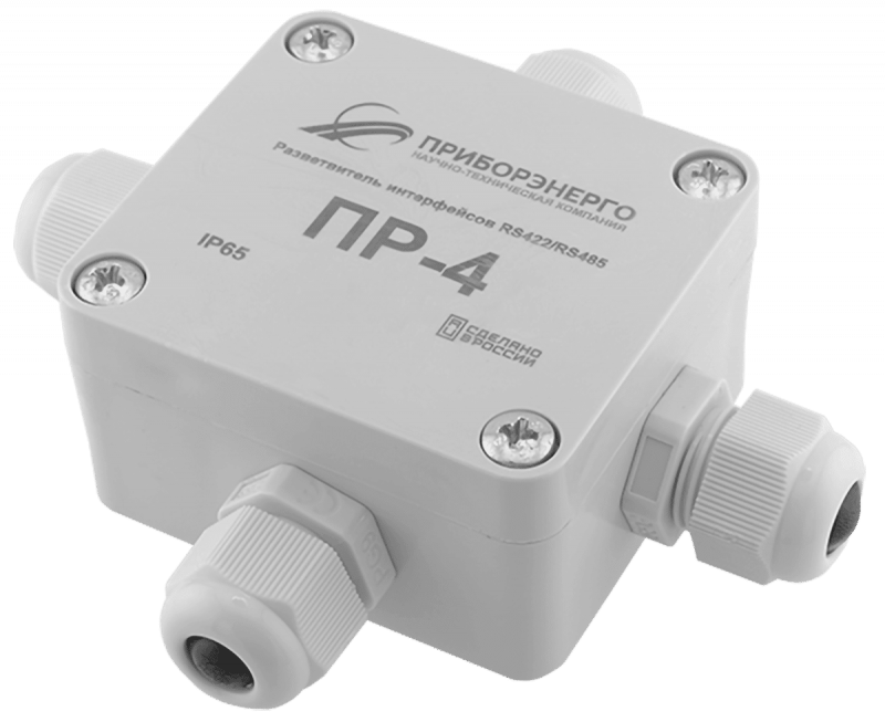 Разветвитель интерфейса RS-485/422 ПР-4 IP65 (Исполнение 1)