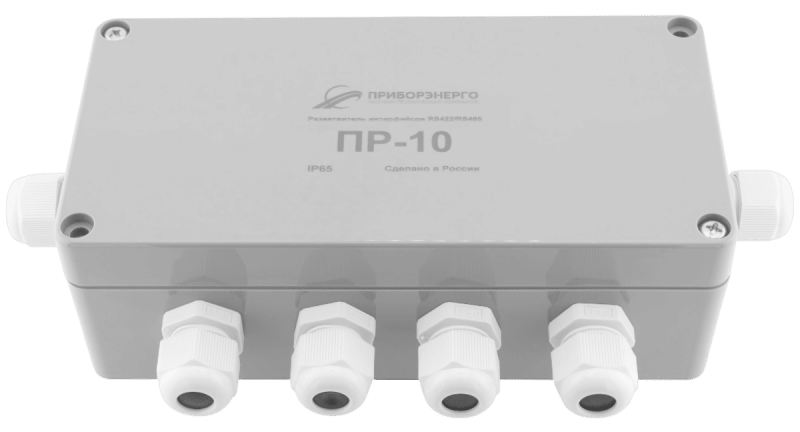 Разветвитель интерфейса RS-485/422 ПР-10