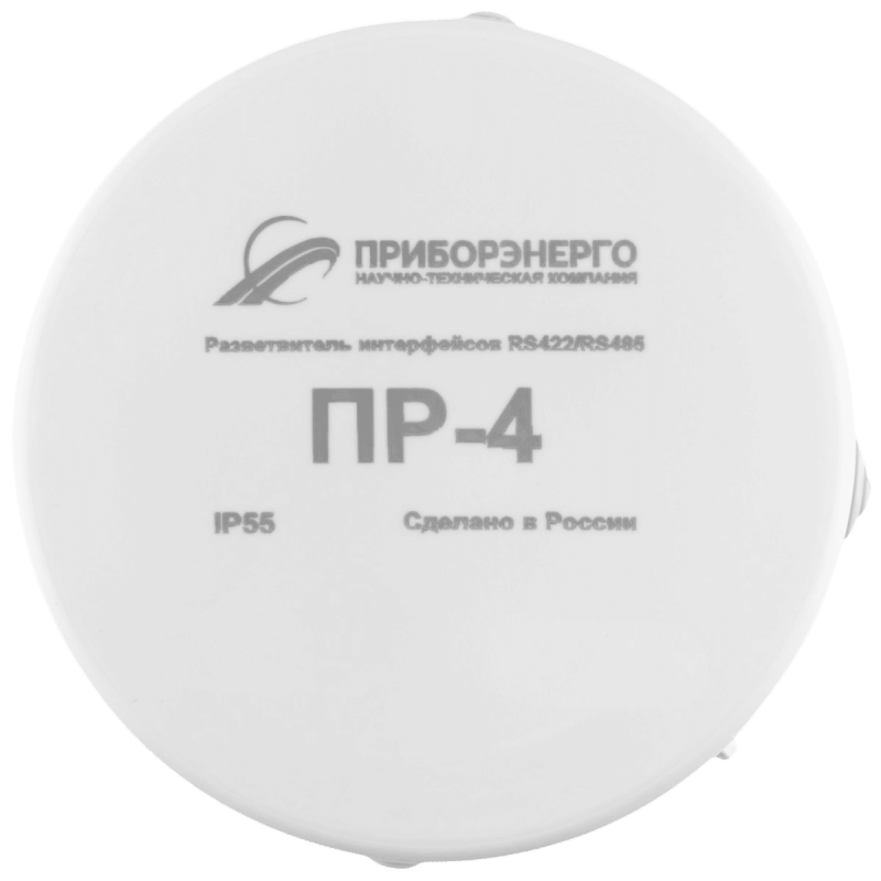 Разветвитель интерфейса RS-485/422 ПР-4 IP55