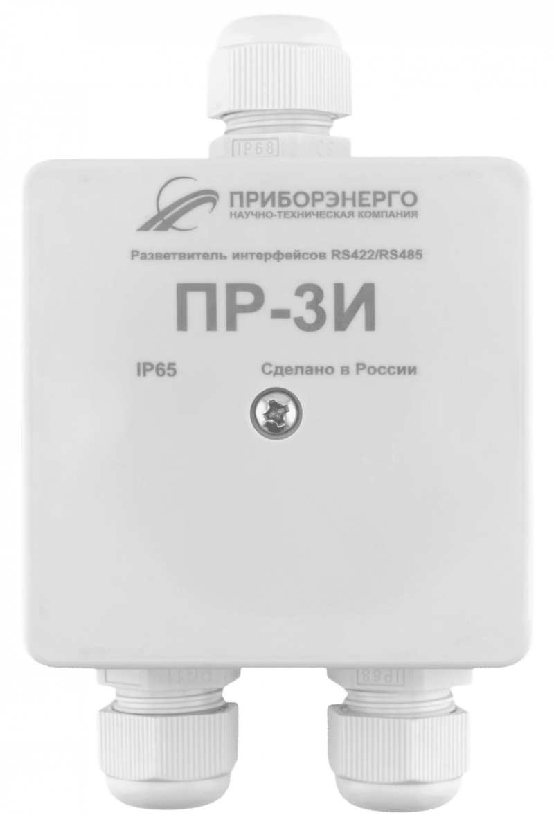 Разветвитель интерфейса RS-485/422 ПР-3И DIN