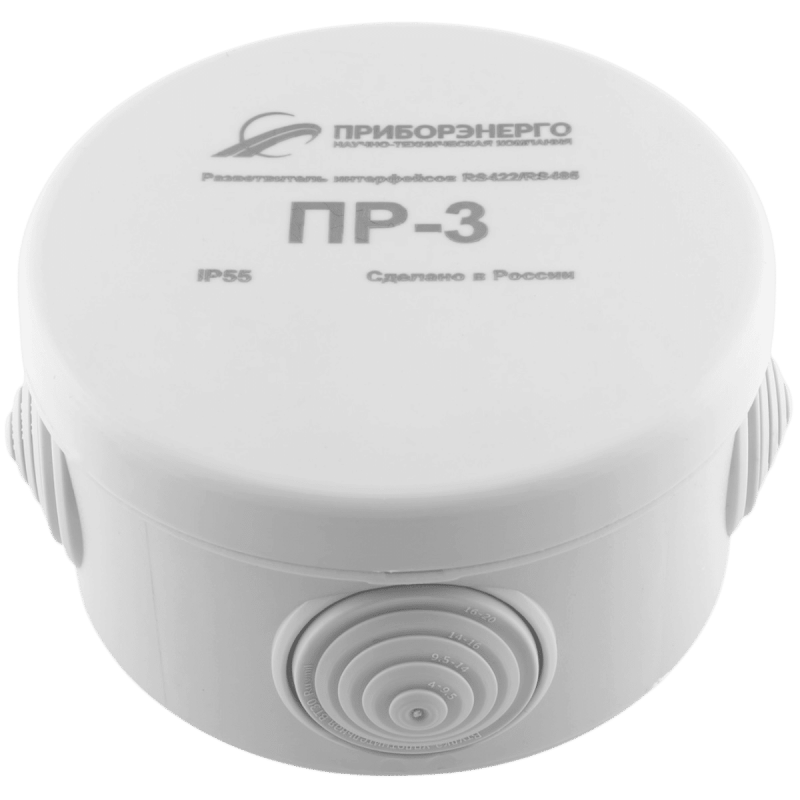 Разветвитель интерфейса RS-485/422 ПР-3 IP55