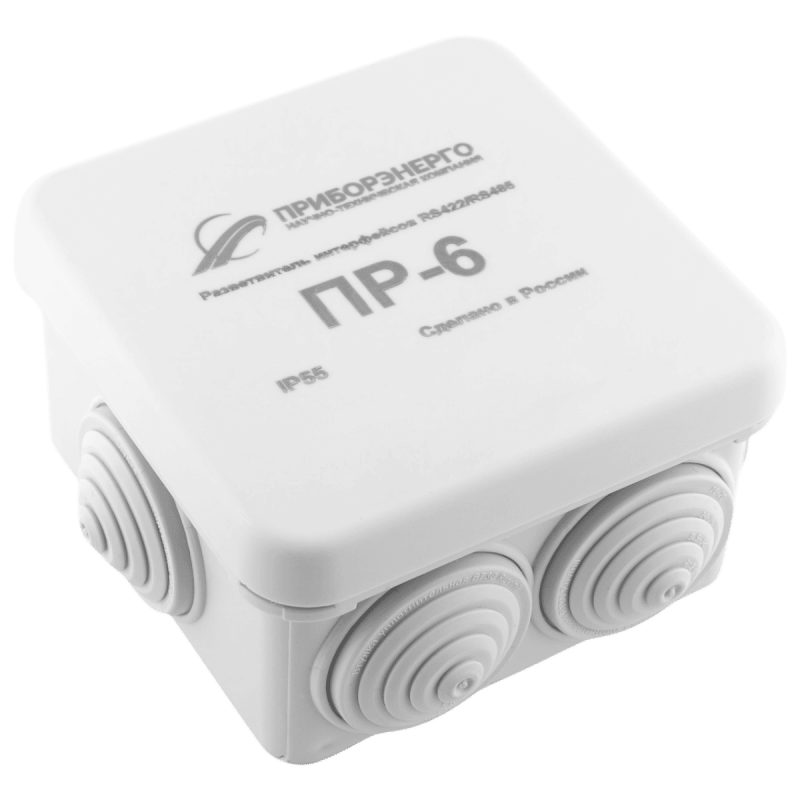 Разветвитель интерфейса RS-485/422 ПР-6 IP55