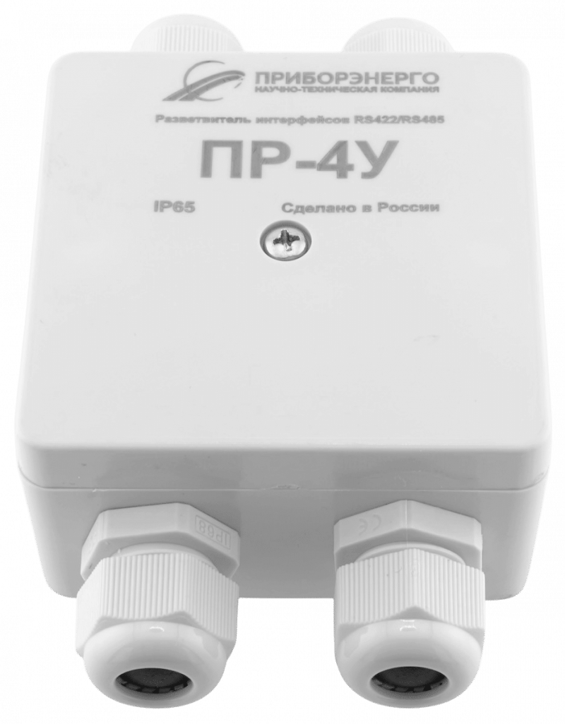 Разветвитель интерфейса RS-485/422 ПР-4У IP65